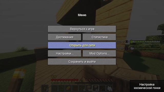 HBM NTM АНОНС 200 ДНЕЙ С ПАРАЗИТАМИ в MINECRAFT 1.12.2???] СТРИМ №1 смотреть онлайн