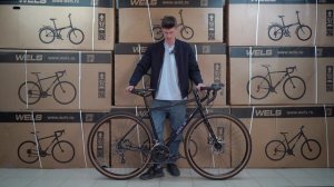 WELS RAMBLER 2024 - БЮДЖЕТНЫЙ ХРОМО ТУРИНГ