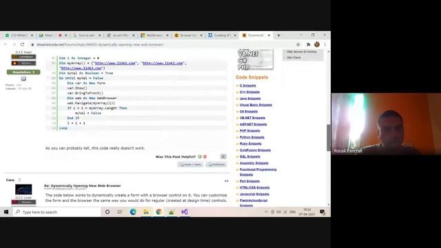 Create HTML editor using webbrowser control in VB NET | Ronak Panchal смотреть онлайн