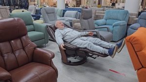 Кресло реклайнер Concord