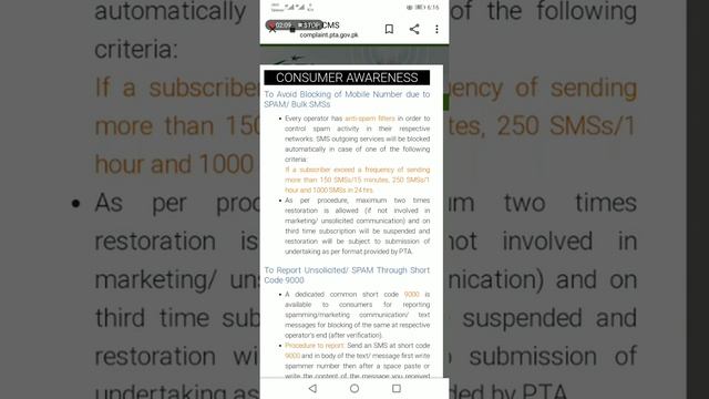 Why PTA block out going sms services|new rule and conditions for all operator смотреть онлайн