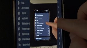 Выставить в ручную пульсовые зоны в спортивных часах Garmin