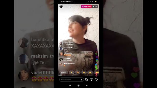 Эфир Жени Мазур и Юли Чигринец 8.07.