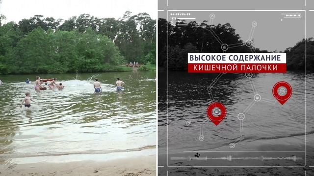 МЧС напоминает_ купайтесь только на официальных пляжах смотреть онлайн