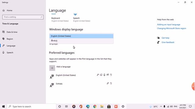 Steps to change the windows display language in your computer. смотреть онлайн