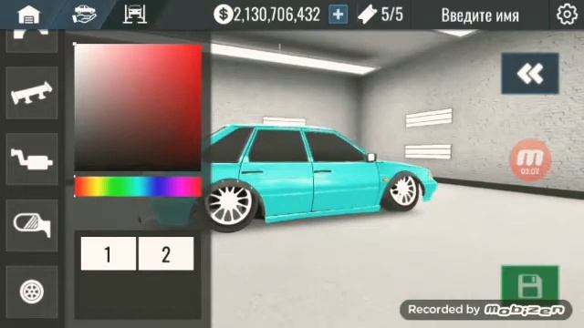 Играю во взломку RCD. смотреть онлайн