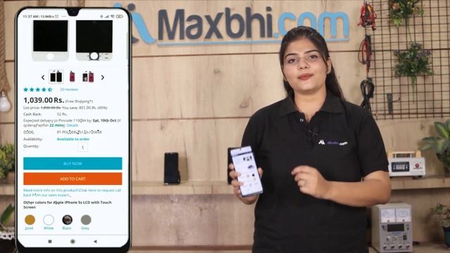 Buy Apple iPhone 12 Mini Front Camera, Free Delivery High Quality Best Price Maxbhi смотреть онлайн