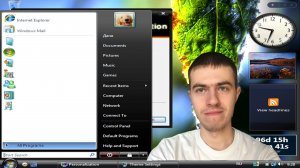 Сборки Windows Vista существуют? Black Edition 2009