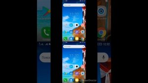Open VR mode on Android