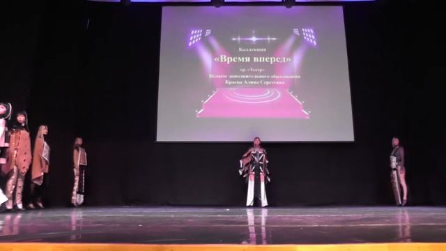 Фильм "Галатея" - отчётный концерт смотреть онлайн