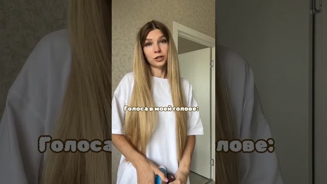 У кого тоже так? #дом #уборка #юмор #декрет #декретныйюмор