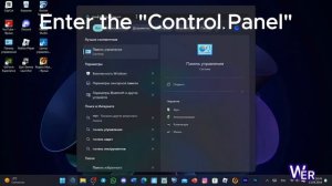How to remove the delay on the keyboard?/Как убрать задержку на клавиатуре? ⌨️ @Windows_ER