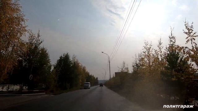 Предосеннее настроение  Мирный 2020..