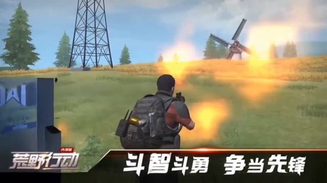 Top 5 BEST FREE Battle Royale Games for Android & ios