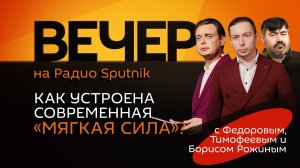 Кирилл Федоров. Нарушения на выборах в Молдавии, новые санкции ЕС и рост дезертирства в ВСУ