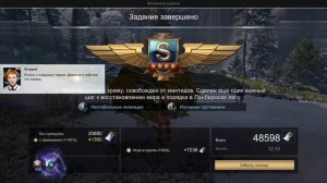 Skyforge #6 Вечерний стрим. ИГРАЕМ С ПОДПИСЧИКАМИ!!!