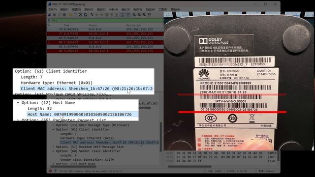 【2024】关于任意设备观看IPTV，iKuai增加了这个功能，这次你真的要丢掉机顶盒了吗？ смотреть онлайн
