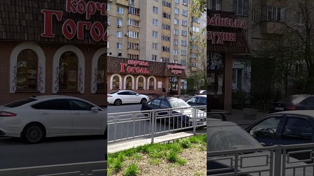 Корчма "Гоголь" с Украинской кухней в России!