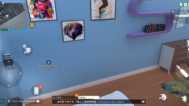 Опять в Пент я -_- смотреть онлайн