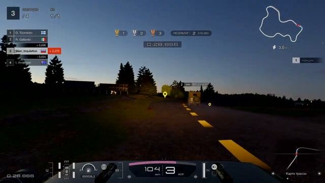 Gran Turismo™ 7 Обгон/Испытание 5 - Ночное Сафари на джипах/Gold смотреть онлайн