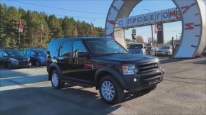 Land Rover Discovery 2,7 л. Дизель АКПП  (190 л.с.) 4WD 2008