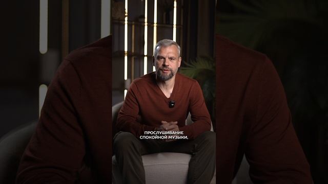 Постоянная усталость, что делать?