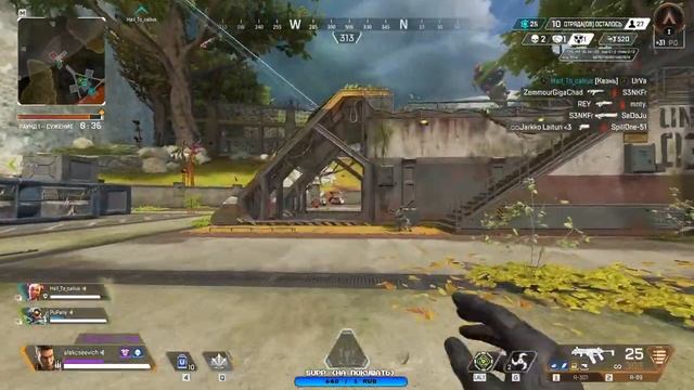Еб*ный бустер / Помогу советом Новичку / Apex Legends Stream / Апекс Легендс Стрим