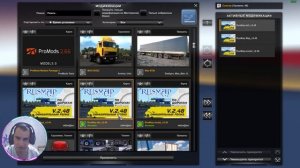 Правильная Установка Русской Карты RUS MAP для Euro Truck Simulator 2 !