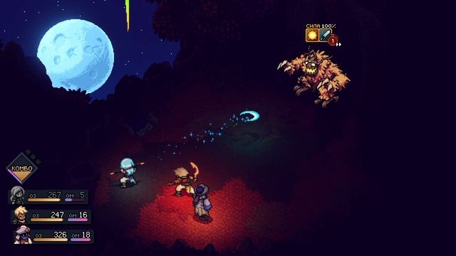 Sea of Stars Bouncy trophy смотреть онлайн