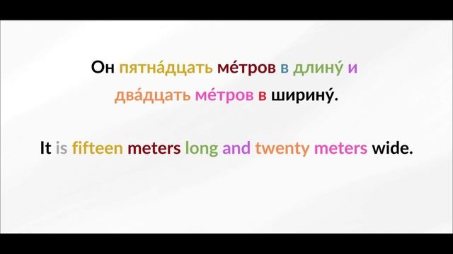 LEARN RUSSIAN - LESSON 87 (for beginners) смотреть онлайн
