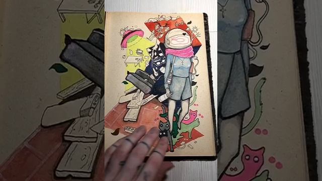 Черная книга