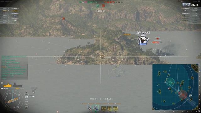 Ранговые бои WORLD OF WARSHIPS смотреть онлайн