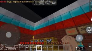 вайб нашего сервера #мультикрафт инвайд код сервера: 8T53RGTB