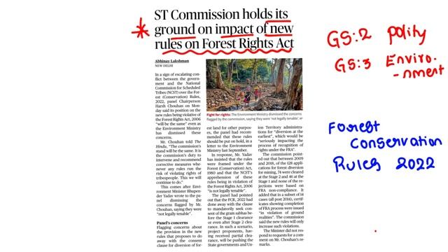The Hindu Analysis in Telugu by Srinivas Sir | 3rd January 2023 | UPSC | IAS | APPSC | TSPSC |