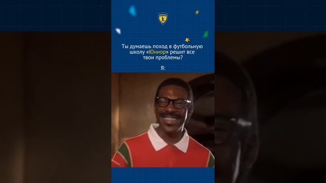Как решить все проблемы? 🥰