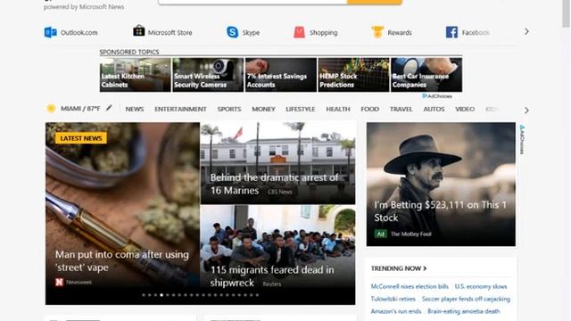 Exporting Audit Session Information смотреть онлайн