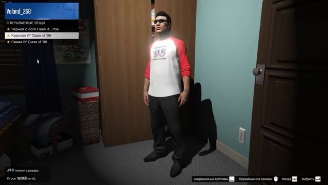 ikpjio смотреть онлайн