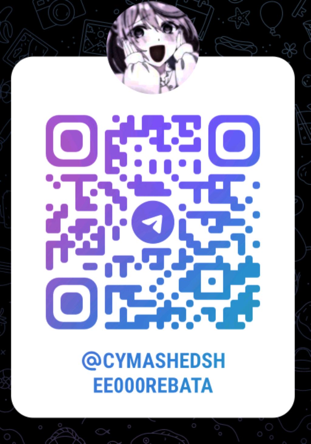 Заходи смотреть онлайн