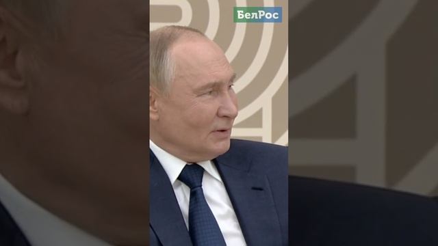 Путин: мы готовы к продолжению вооруженной борьбы #shorts