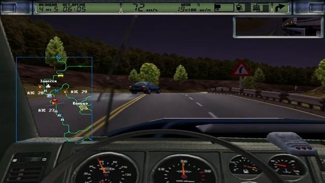 ДАЛЬНОБОЙЩИКИ2 прохождения! часть 6 #дальнобойщики2 смотреть онлайн