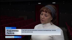 «Гадкий утенок» яха теникий спектакль гойтаргяь Г1Р ТЮЗа балхговзанчаш Санкт-Петербурге
