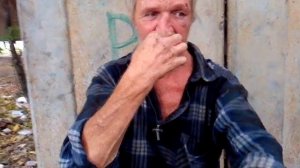 Бомж Илюзианист...