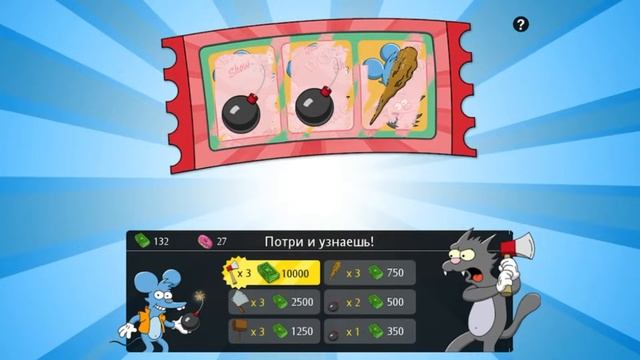 СИМПСОНЫ НА IOS, Android 📱 The Simpsons: Tapped Out / Springfield смотреть онлайн