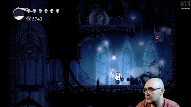 ИСКАЛ ГВОЗДЬ ГРЁЗ, А НАШЁЛ МАСТЕРА ДУШ ▶ Hollow Knight #6