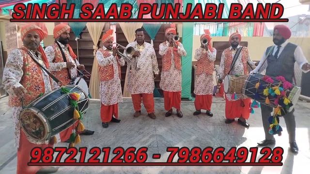 Band group SINGH SAAB PUNJABI SONG JALANDHAR 9872121266 - 7986649128 смотреть онлайн