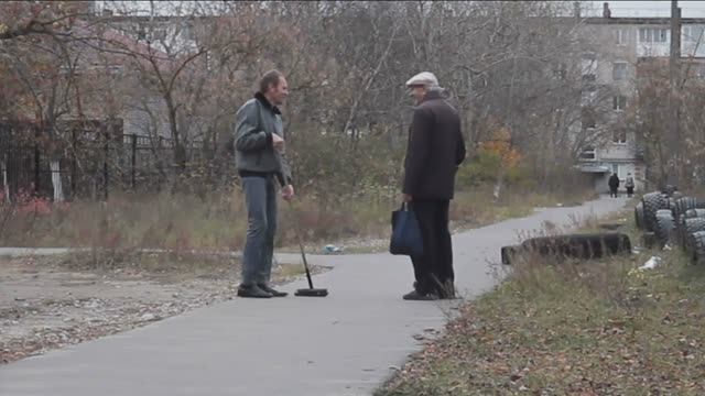 Очистка дорожки перед тренировкой
