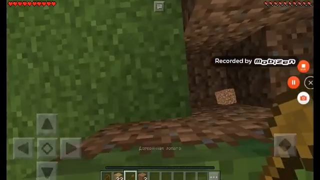выживания Майнкрафт 0.15.10 часть 1 смотреть онлайн