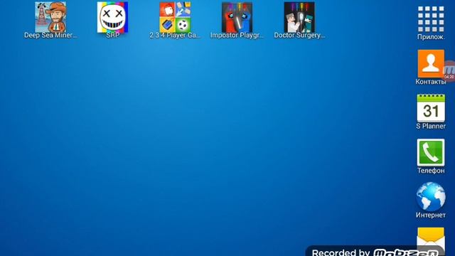 Обзор на 2 игры песочницы. смотреть онлайн
