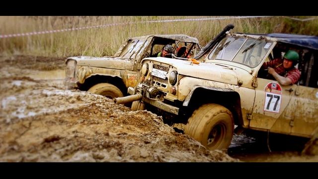4x4 2016-26