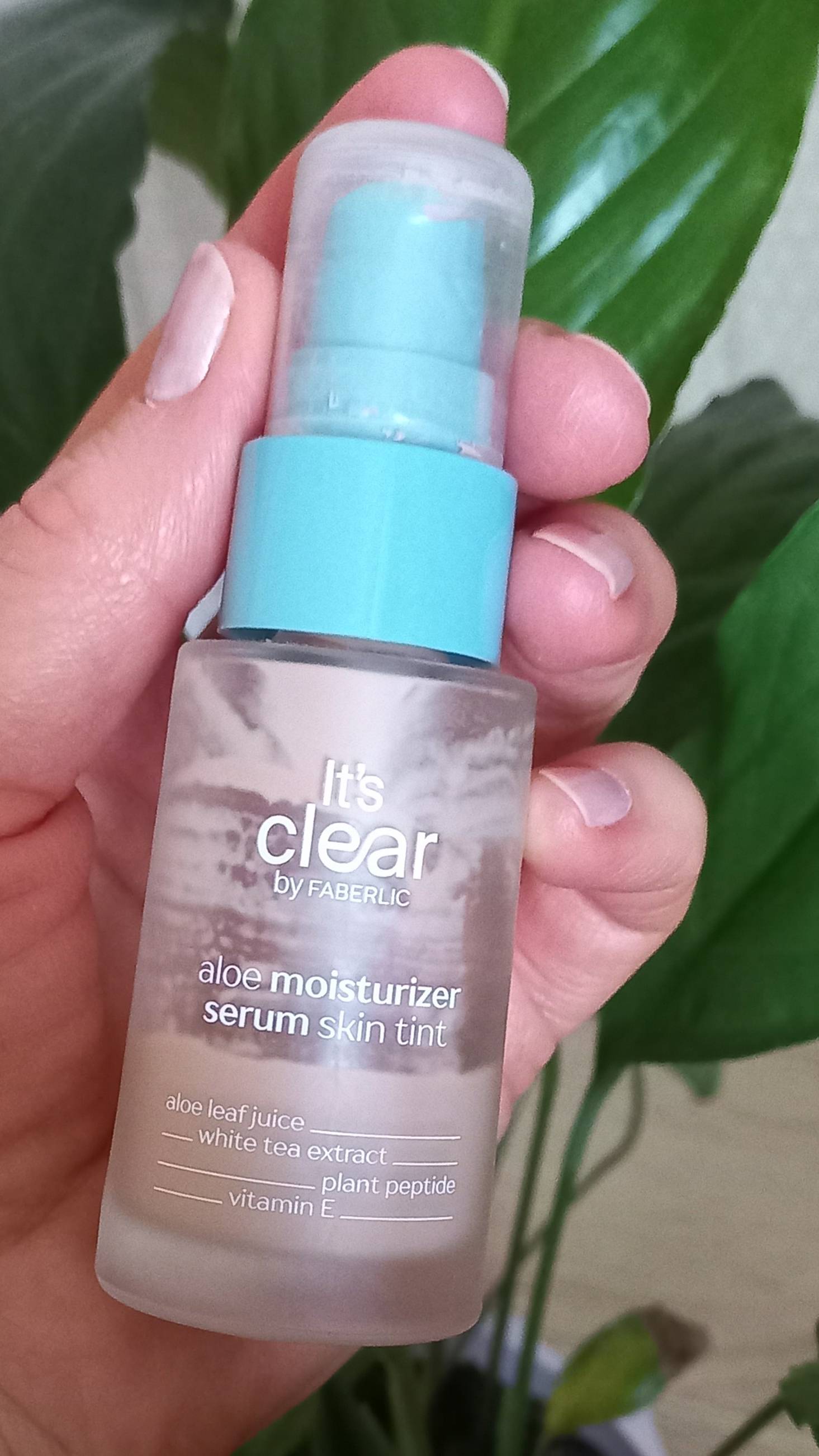 Любимая Увлажняющая тинт-сыворотка с соком алоэ